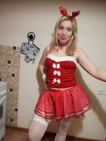 Сабина